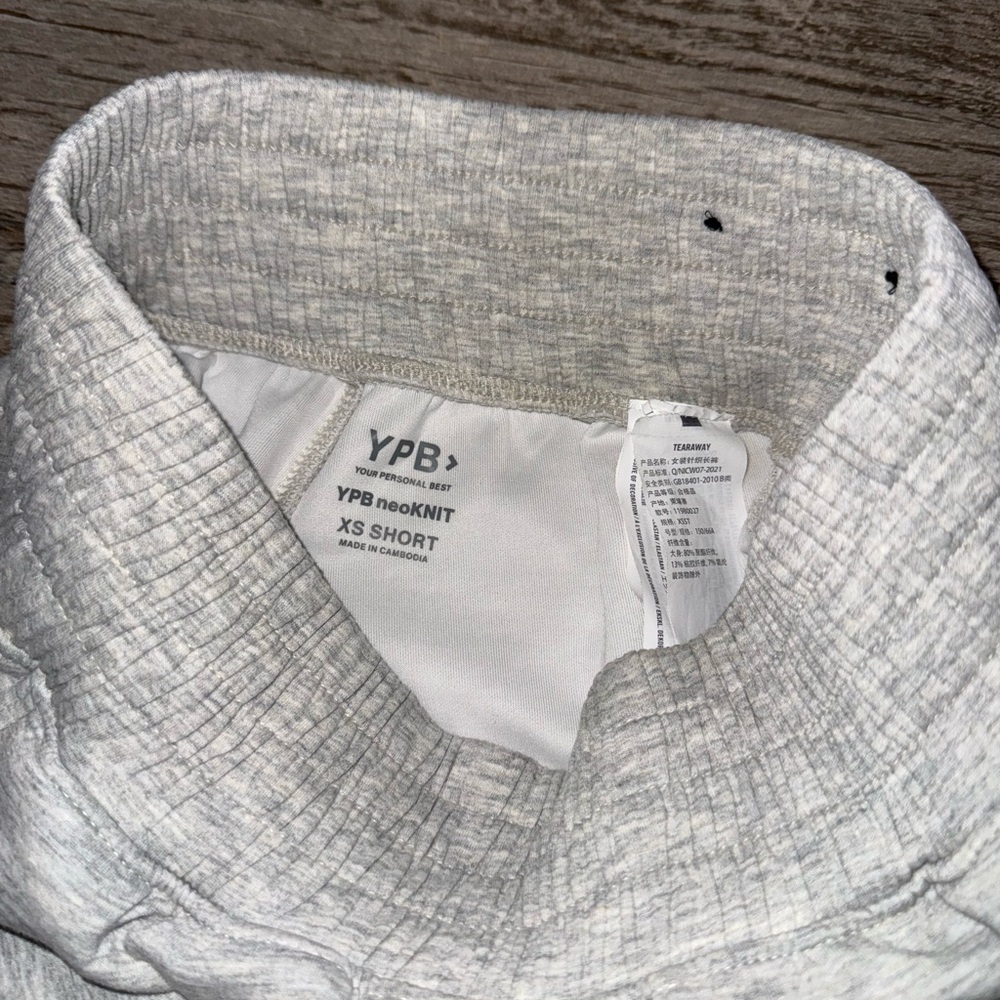 Abercrombie & Fitch Light Gray Zip Hoodie and Sweatpants Set - Picture 9 of 9